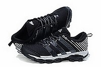 adidas_response_trail_2_mid 2400.jpg