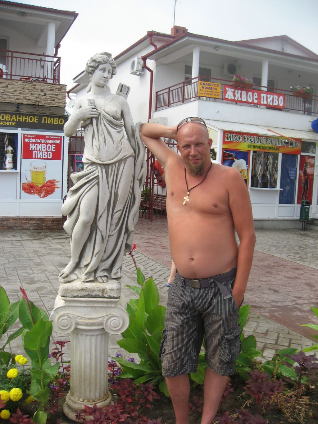 Ах какая женщина,мне б такую.