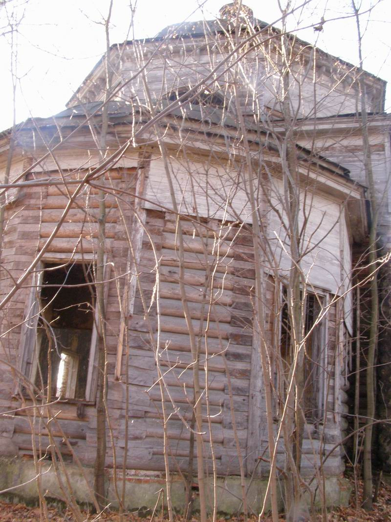 29.11.2008 23:05:51