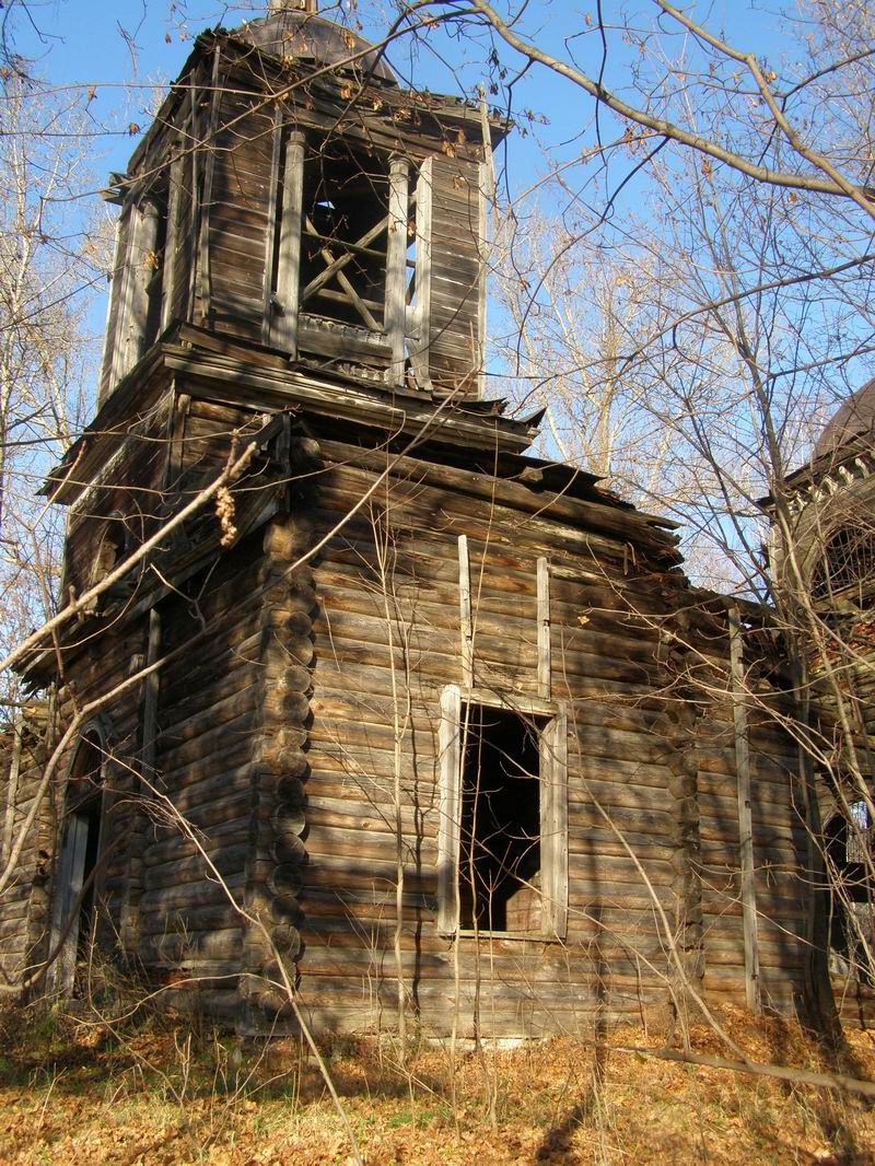 29.11.2008 23:05:58