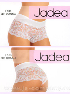 jadea_585_boxer 97,2 .