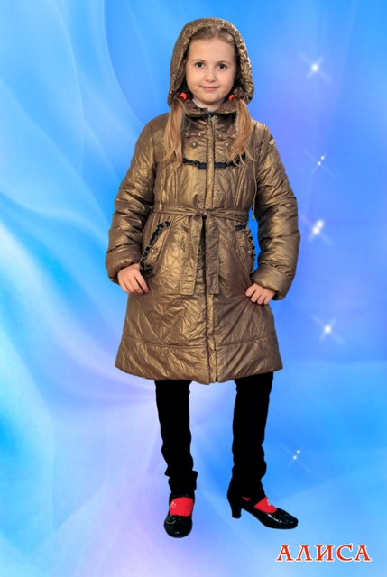 Алиса.png