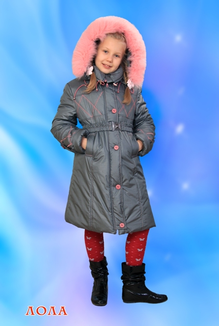 Лола1.png