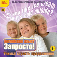  ? !    -113 