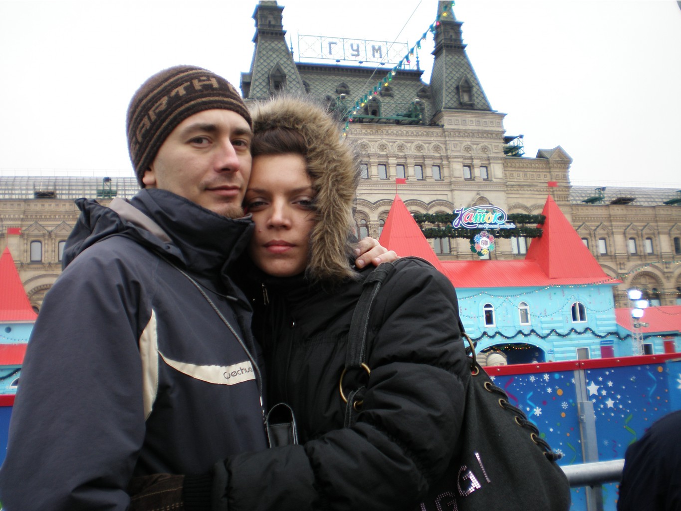 03.12.2008 14:11:39