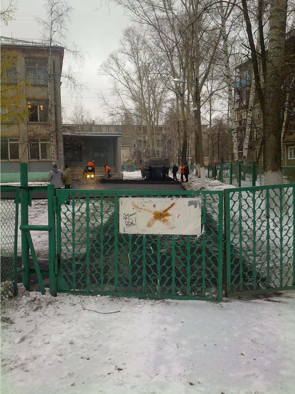 12112011007.jpg