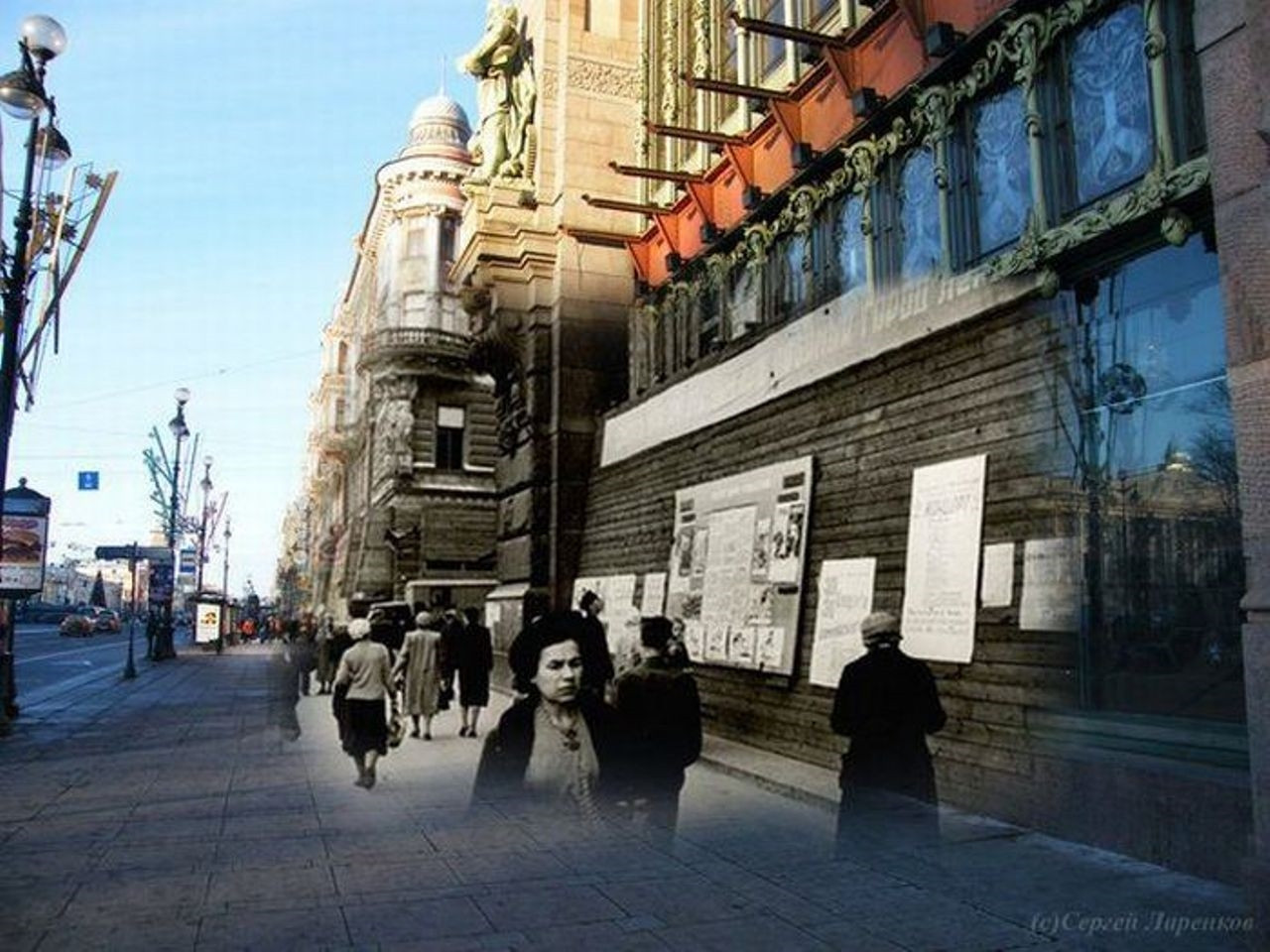 then-and-now-Leningrad-blockade-04_1.jpg