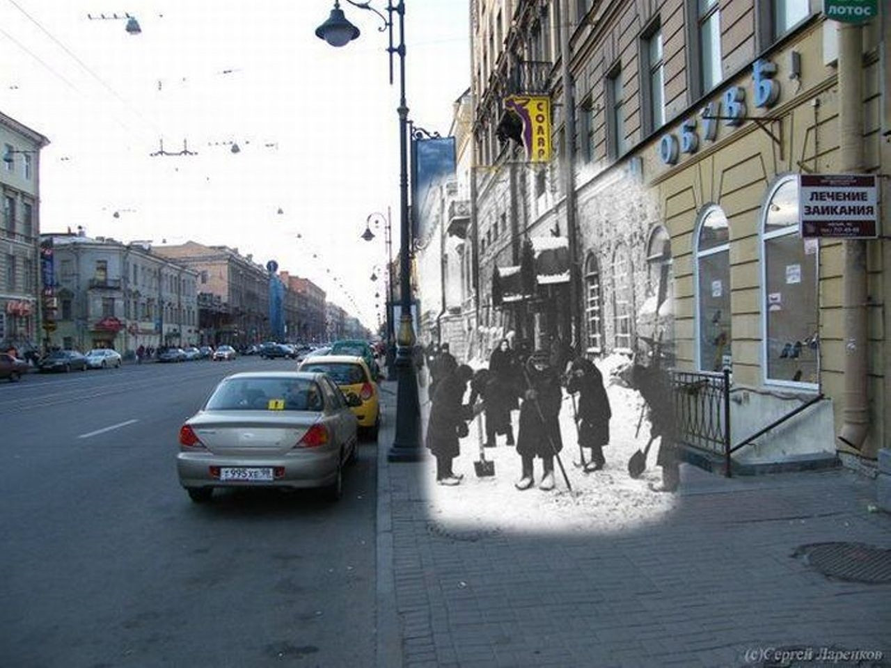 then-and-now-Leningrad-blockade-11_1.jpg