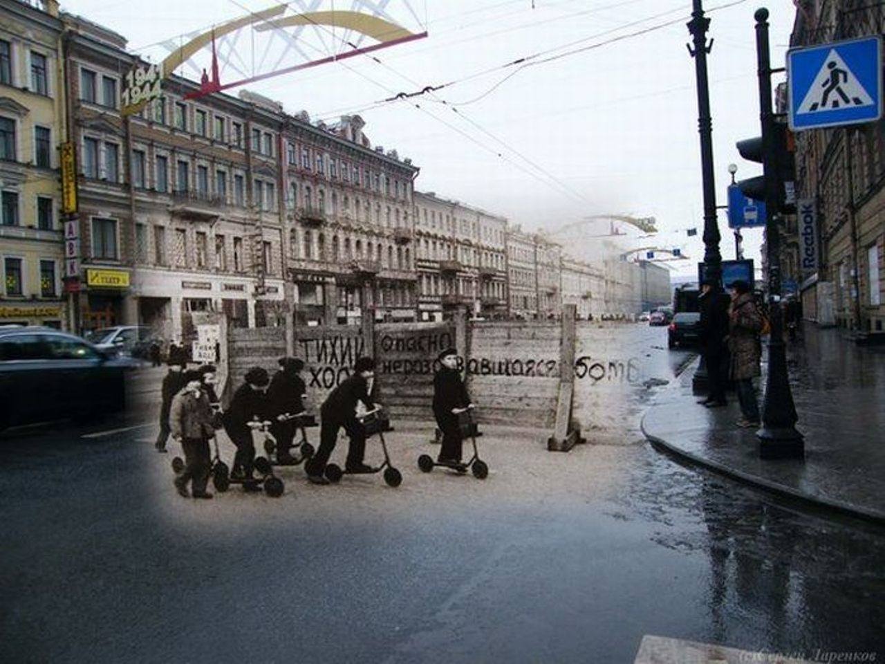 then-and-now-Leningrad-blockade-21_1.jpg