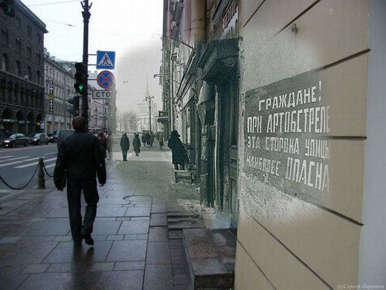 then-and-now-Leningrad-blockade-23_1.jpg