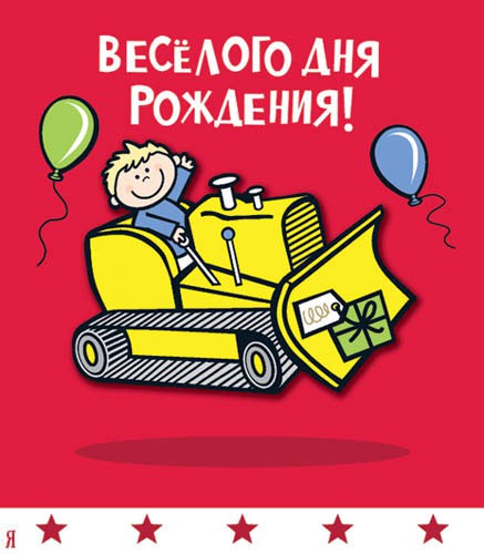 09.12.2008 11:26:00