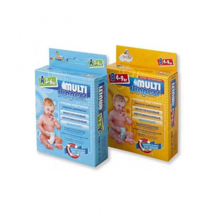  - Multi diapers, 146