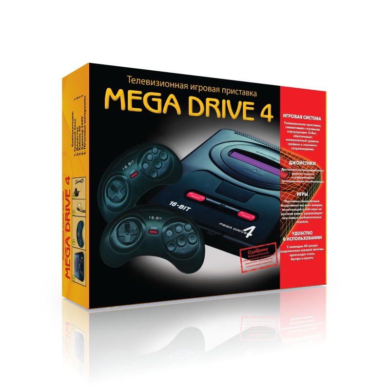 SEGA MegaDrive 4 , 560 ..jpg