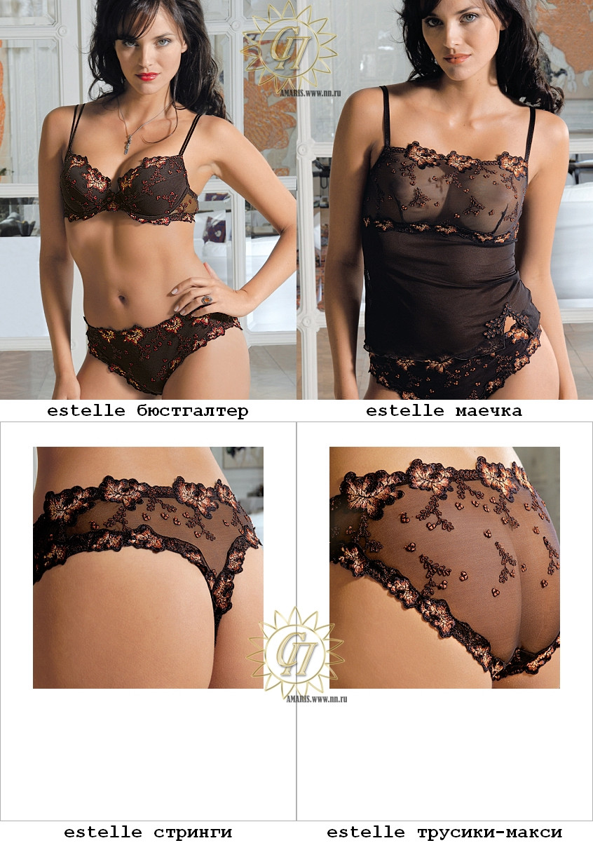 estelle PUSH UP ()