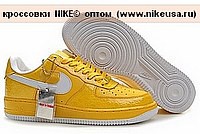 nike_air_force_1_55_mid 2400.jpg