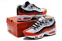 nike_air_max_95_19_mid 2500.jpg