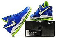 nike_airmax_lebron_8v2_1_mid 2400.jpg