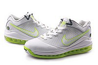 nike_airmax_lebron_VII_3_mid 2400.jpg