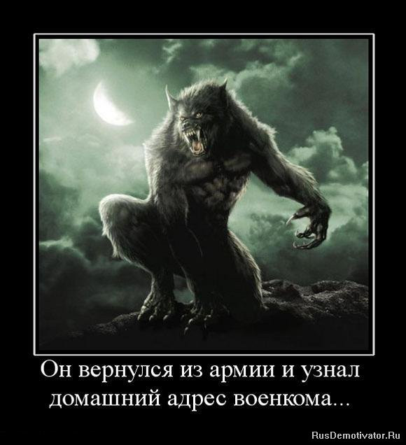 19.08.2010 14:07:53