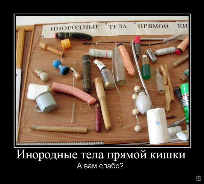 19.08.2010 14:08:46