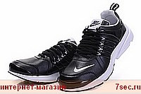 nike_air_presto_lh_4_mid 2500.jpg