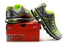 nike_airmax_2009_w7_mid 2500.jpg