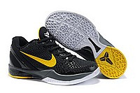 nike_zoom_kobe_kids1_mid 2200.jpg