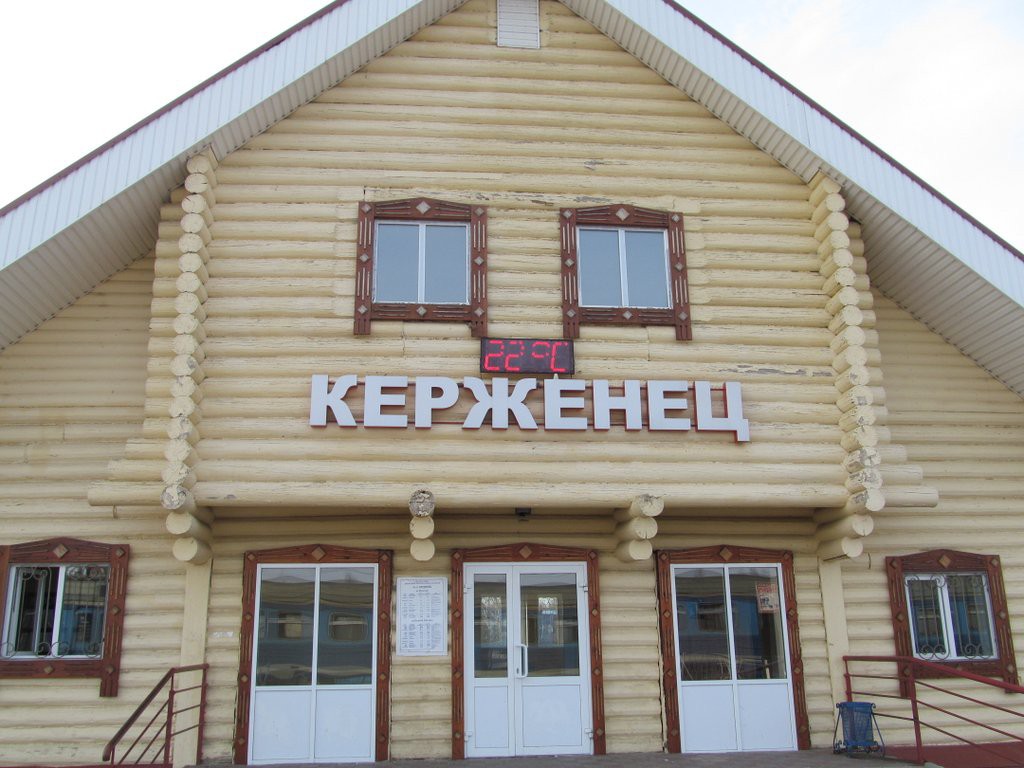 IMG_1426.JPG