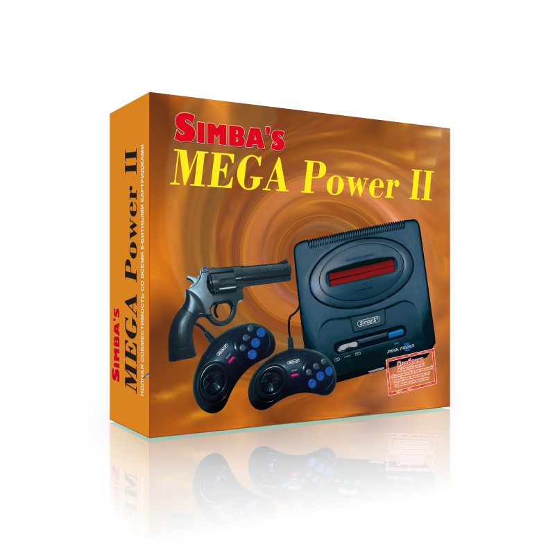 	 Simba\'s Mega Power II, 389 
