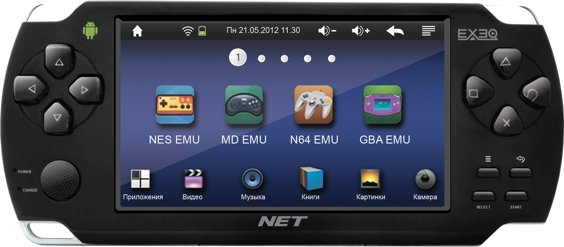 EXEQ NET, 2590.png