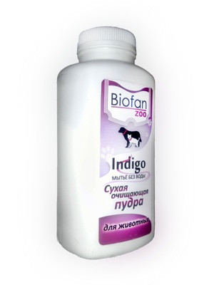 Biofan-Zoo Indigo         .jpg