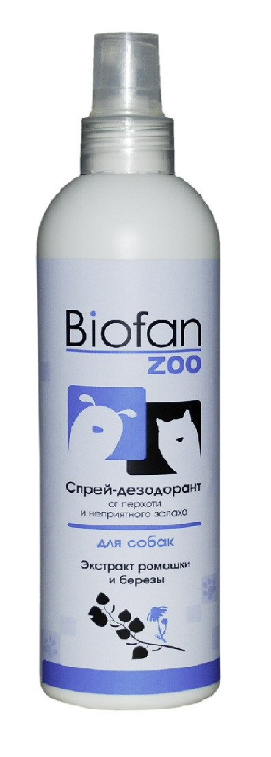 Biofan-Zoo -       .jpg