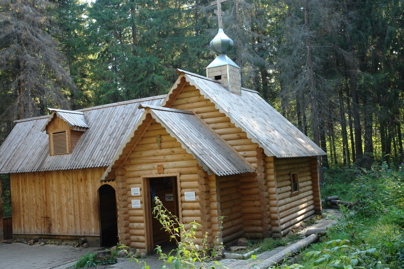 22.08.2010 20:05:28