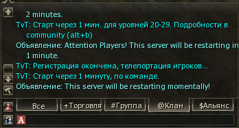 05.01.2009 8:20:22