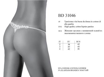 bd31046. Platano