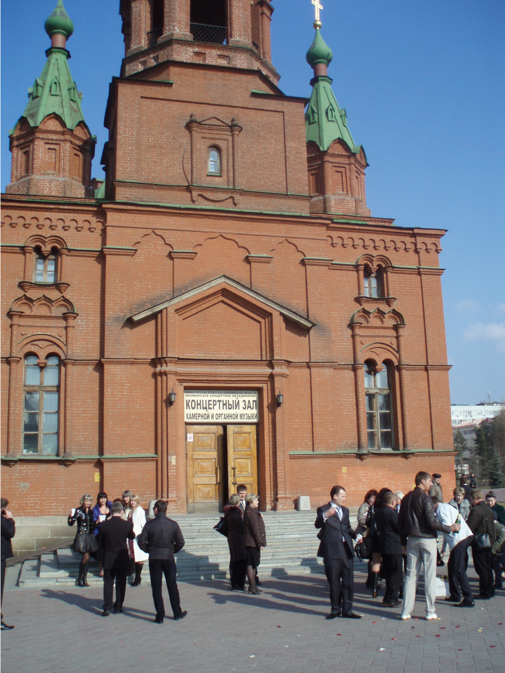 P1012927.JPG