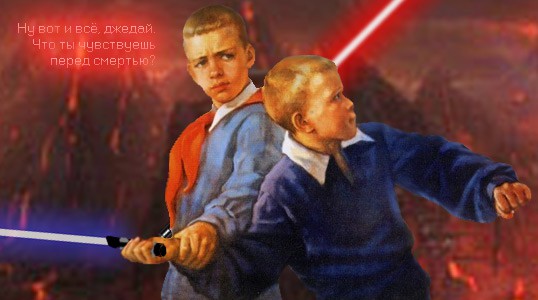 06.01.2009 18:13:44