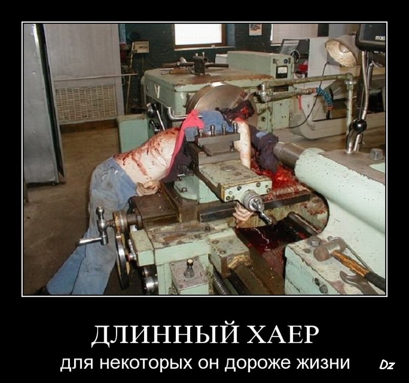 24.08.2010 14:54:48