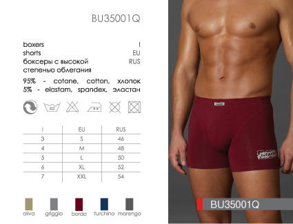 BU35001Q.jpg
