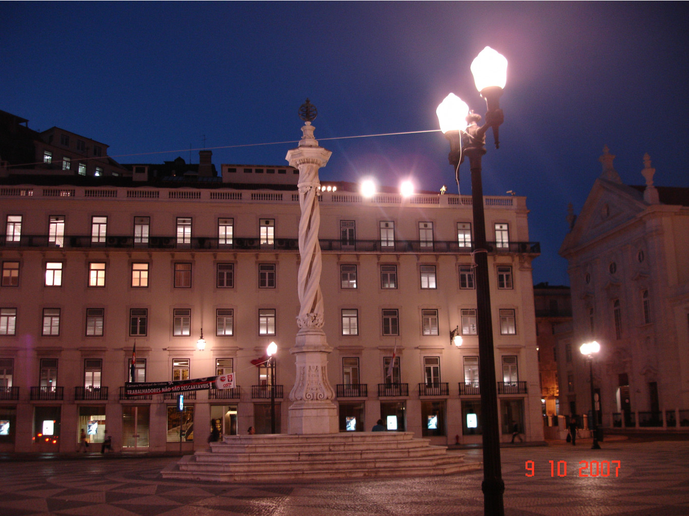 08.01.2009 15:12:19