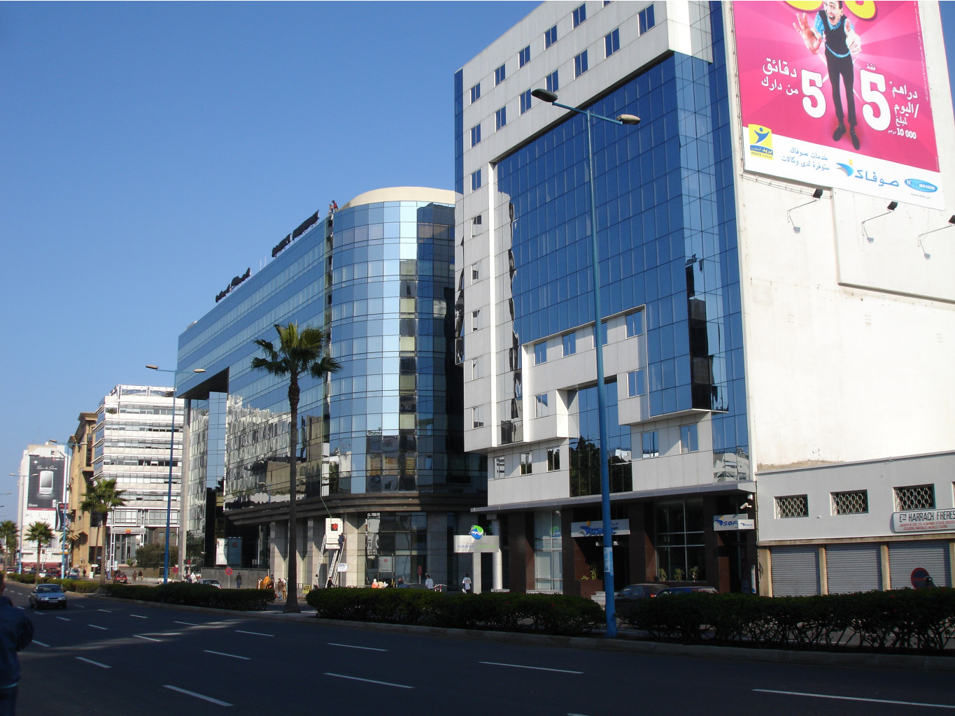 08.01.2009 15:30:13