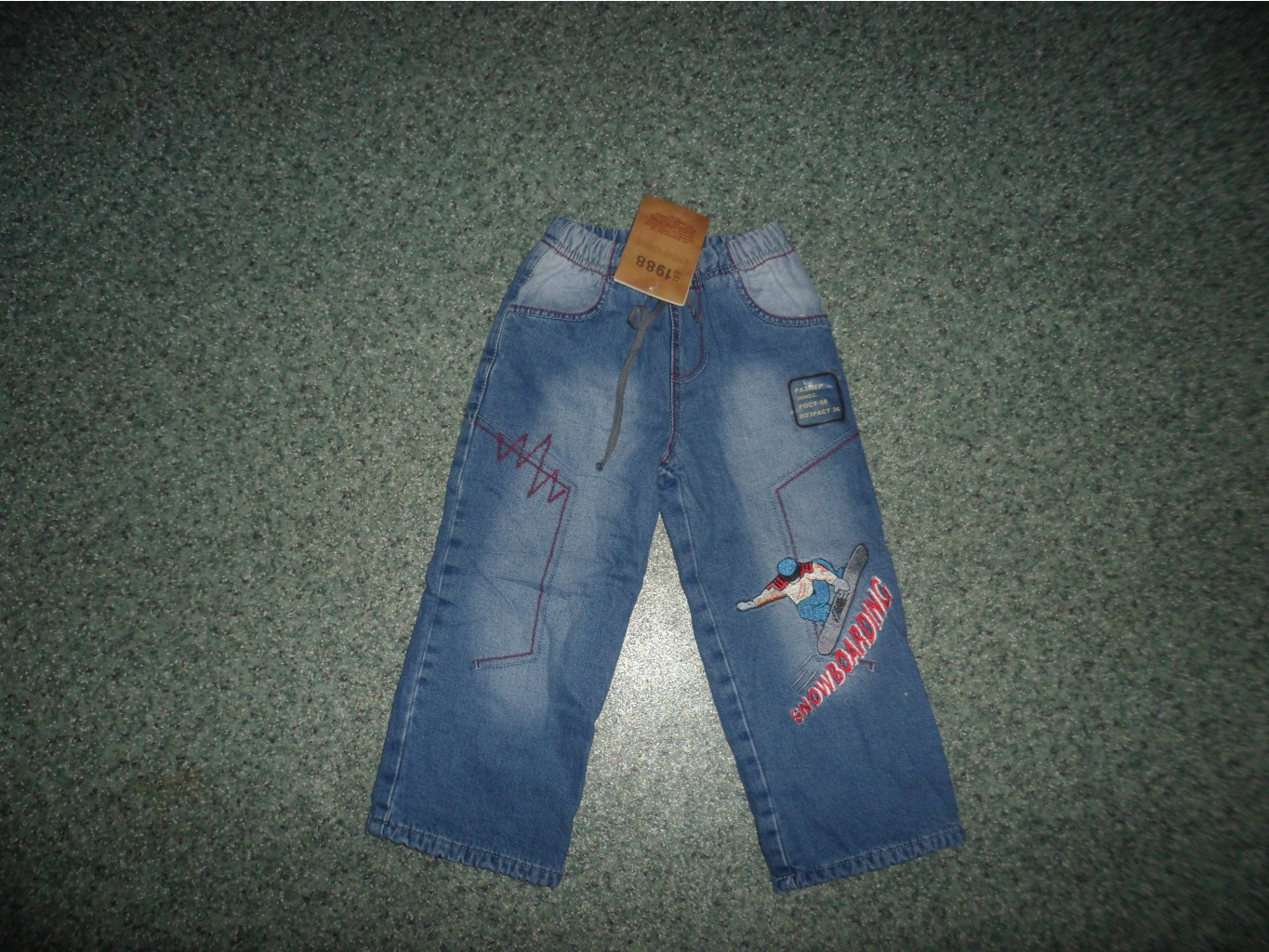 SAM_0656.JPG