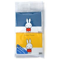    Nepia Miffy   10 ( )