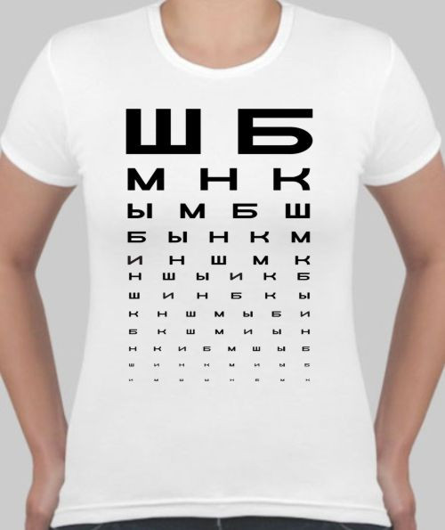 238 ж.jpg