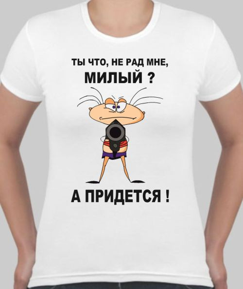 299 ж.jpg