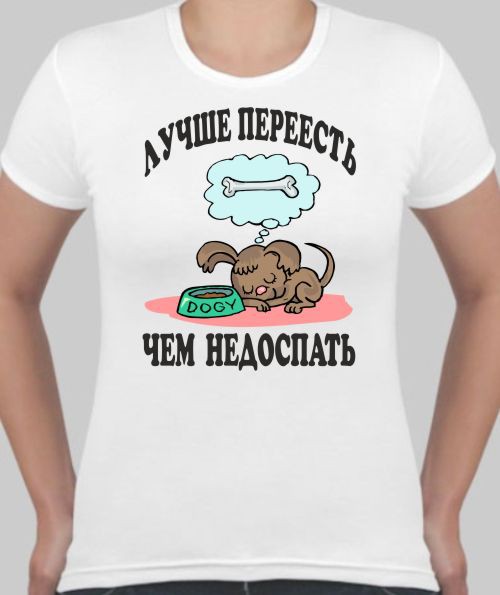 460 ж.jpg