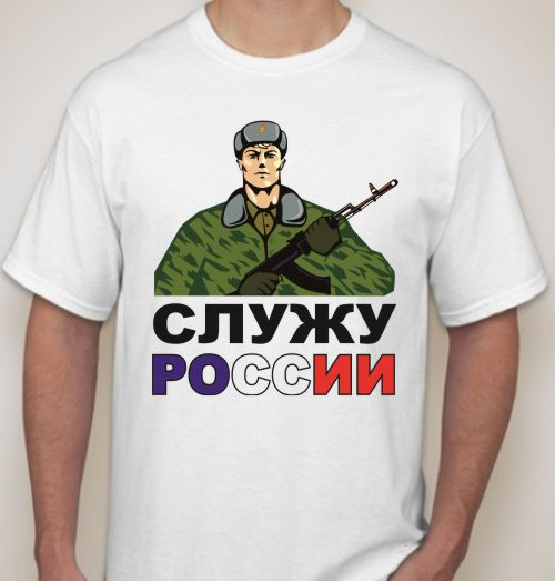 254к.jpg