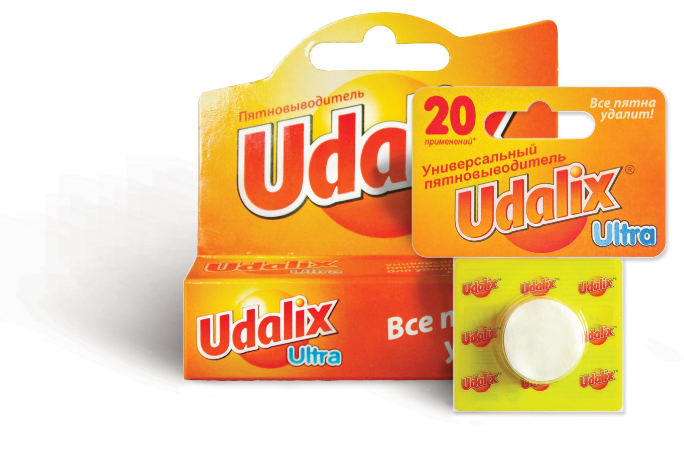    Udalix Ultra 5 .jpg