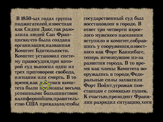 14.01.2009 2:36:13