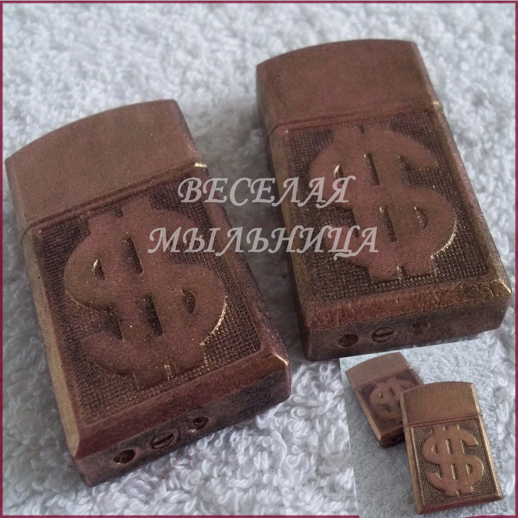 ЗАЖИГАЛКА .jpg